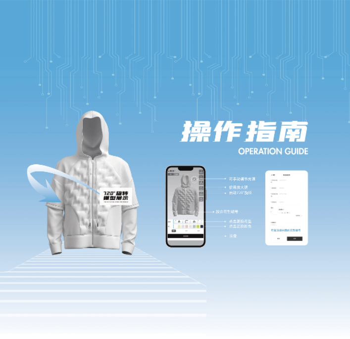 1675043576625767.png image.png